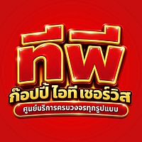 Show profile photo