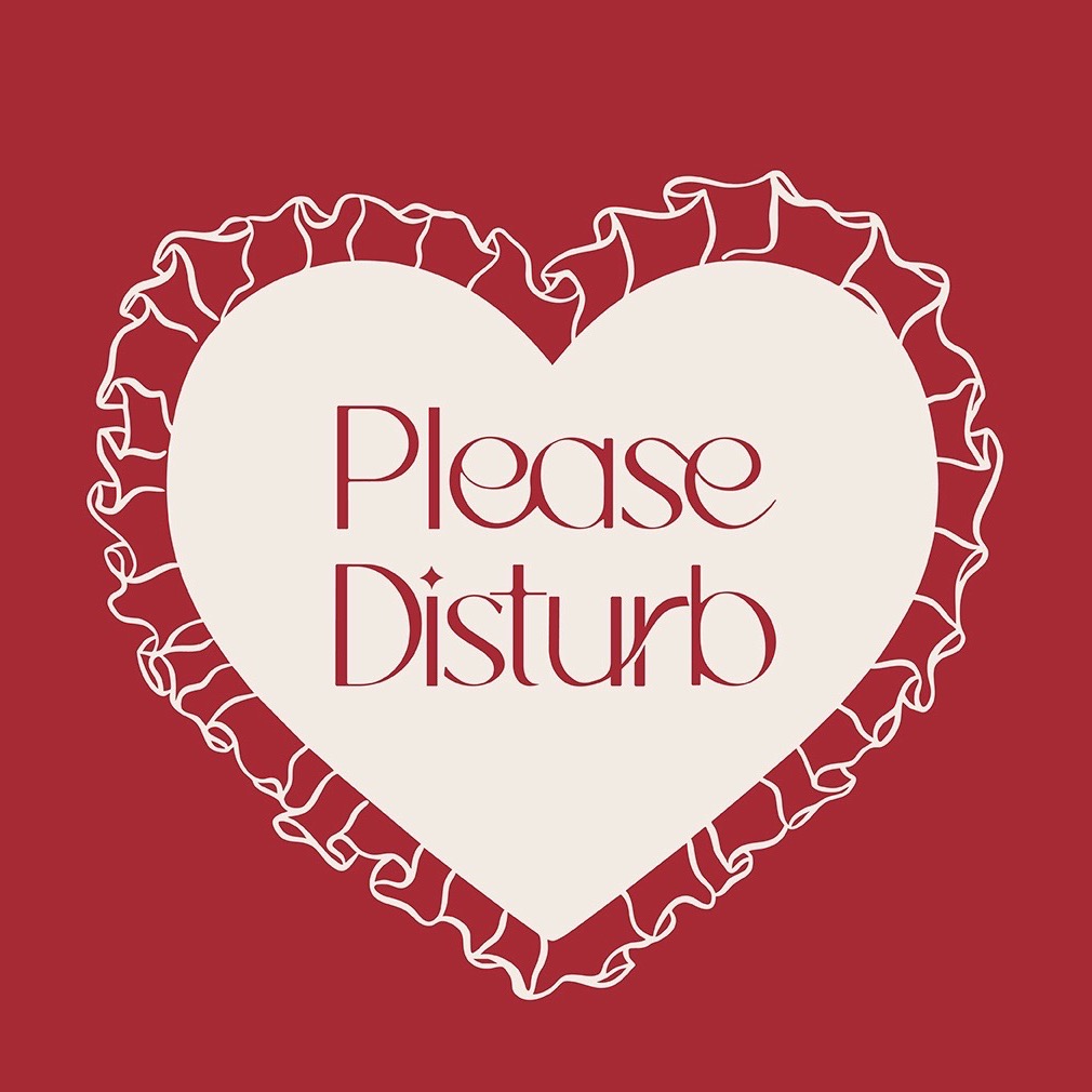 Please Disturb | LINE SHOPPING