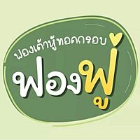 Show profile photo
