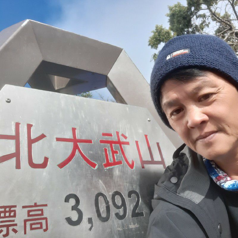 吳輝龍