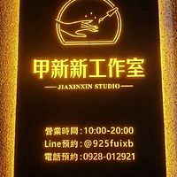Show profile photo