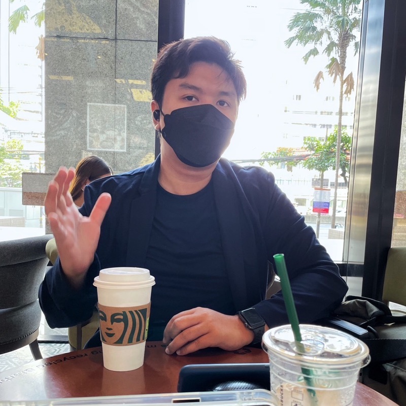 สายป่าน