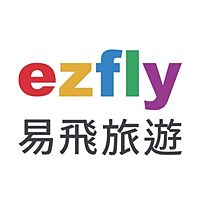 ezfly易飛旅遊