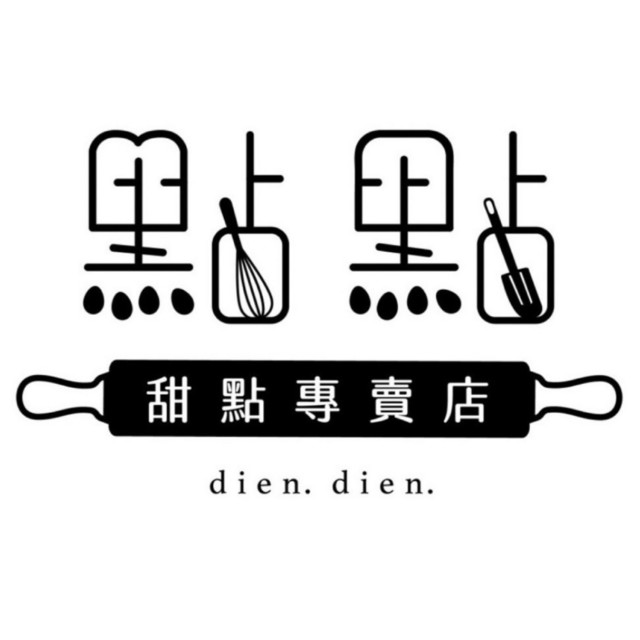 點點 DienDien