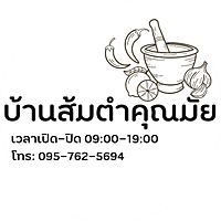 Show profile photo