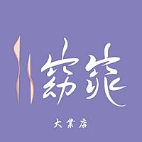 Show profile photo