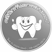 Show profile photo