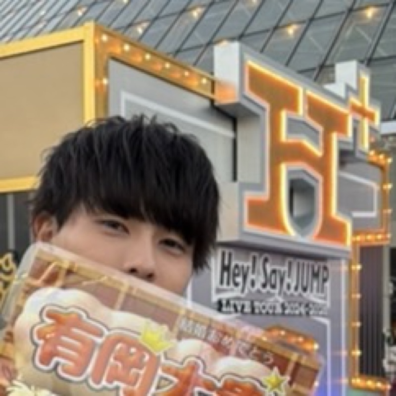 Shota Ito
