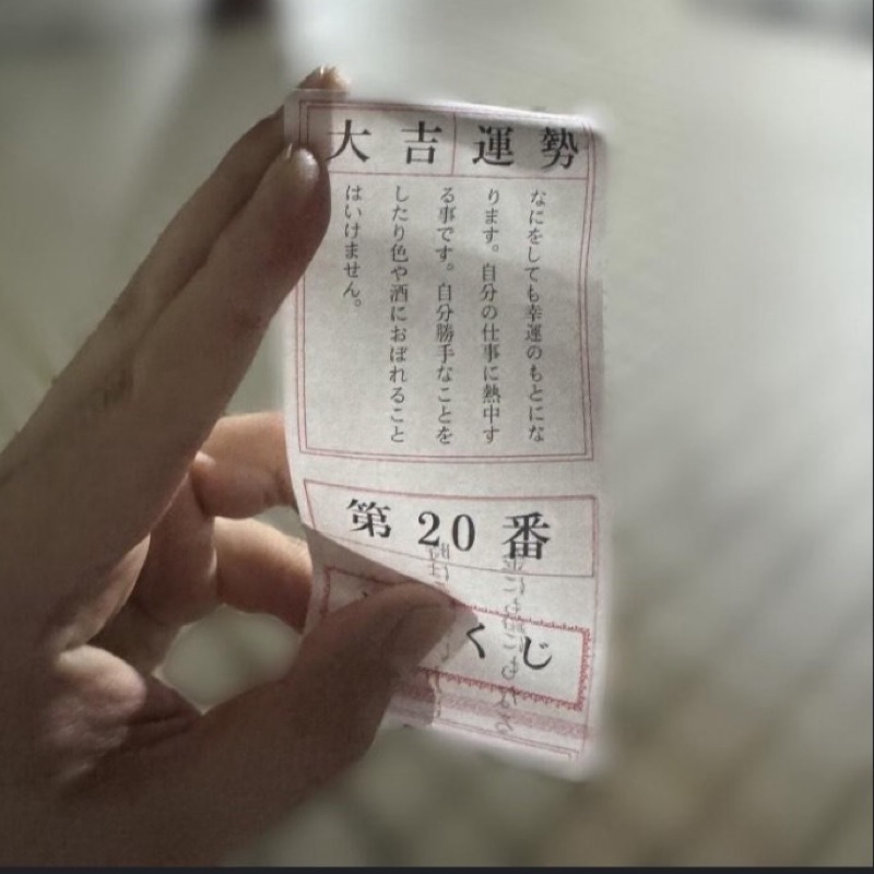 ありむら みゆき