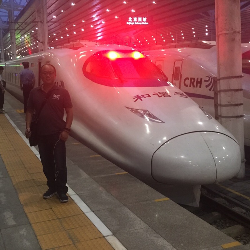 華立｛蔣傢俱-祥和｝