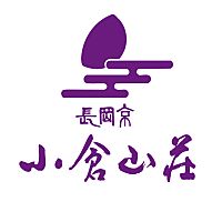 小倉山荘　くずは店