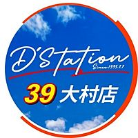 Show profile photo