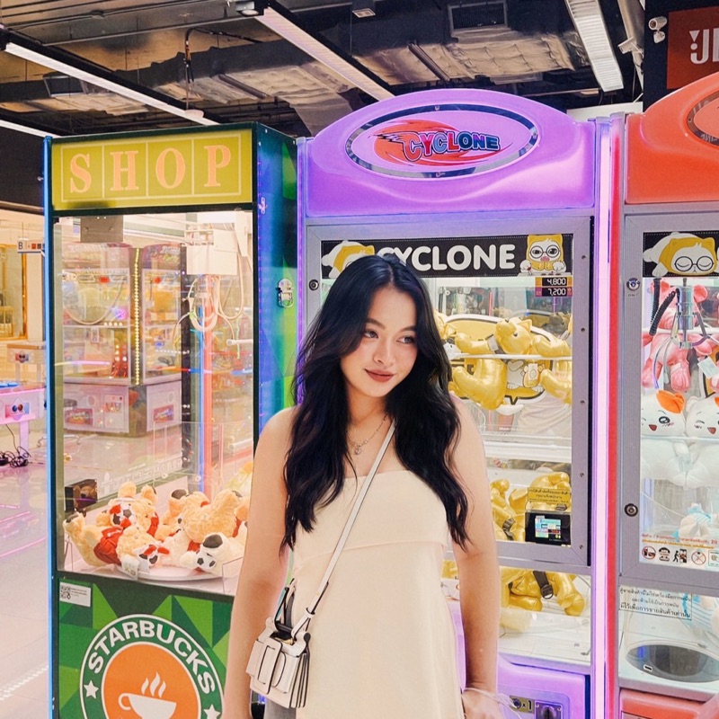 เนส