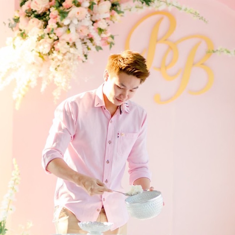 แบงค์