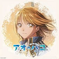 Show profile photo