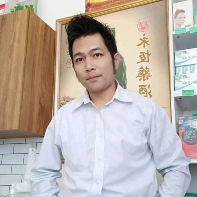 An Image