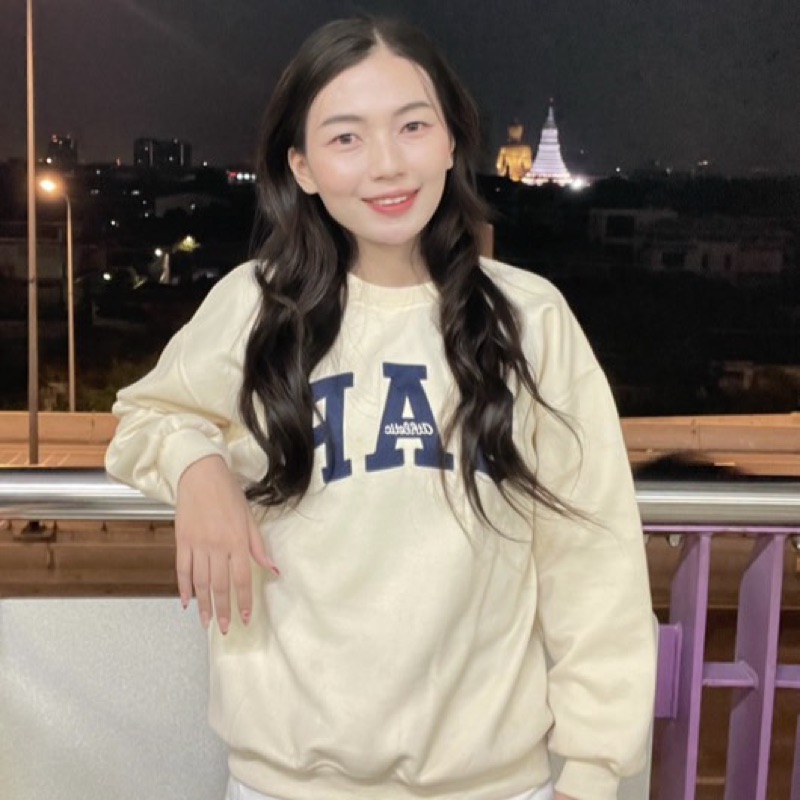 จินตนา
