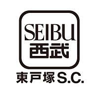 西武東戸塚
