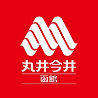 丸井今井 函館店
