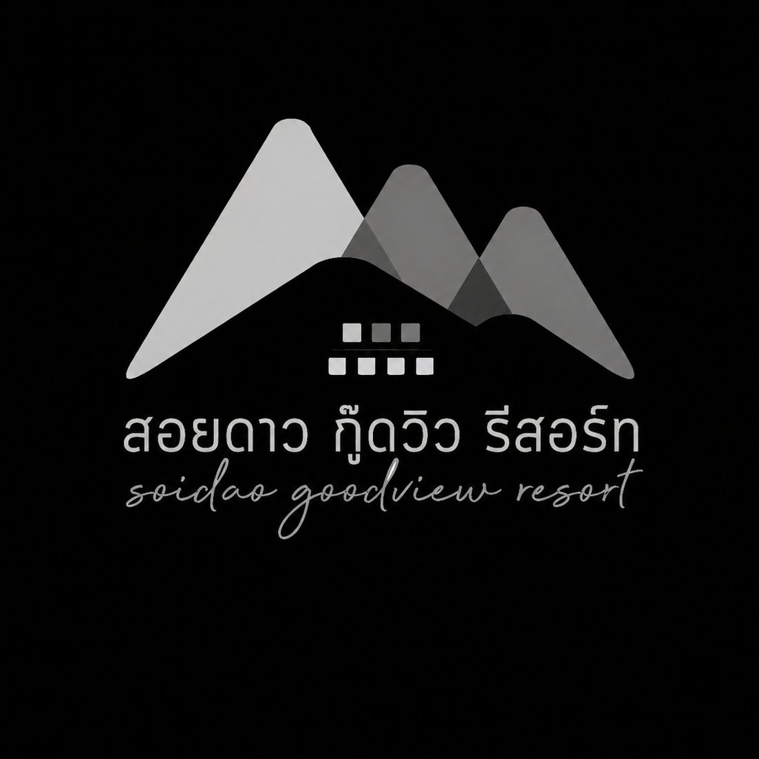 An Image