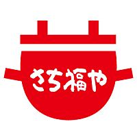 さち福や　ららぽーと甲子園
