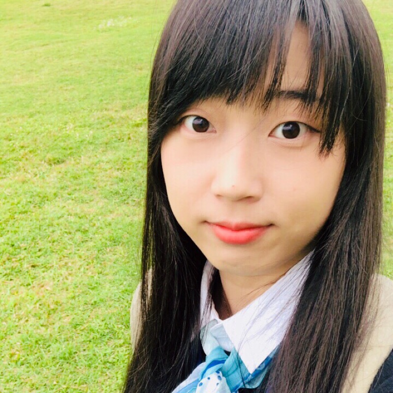 林**
