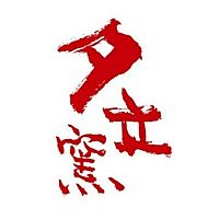 Show profile photo