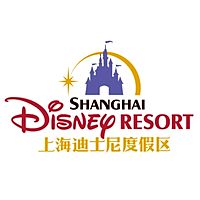 上海ディズ