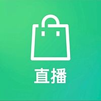 LINE購物直播