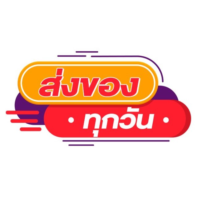 An Image