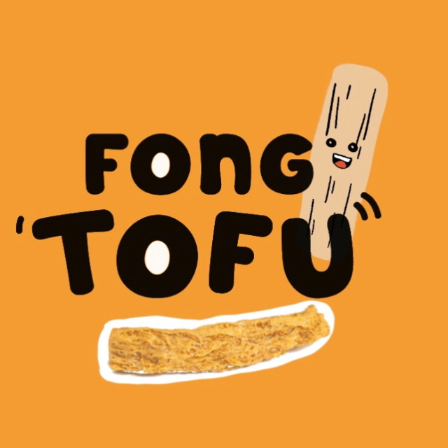 An Image