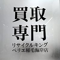 Show profile photo