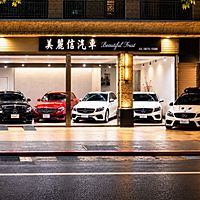 Show profile photo
