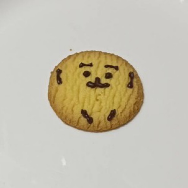 七海