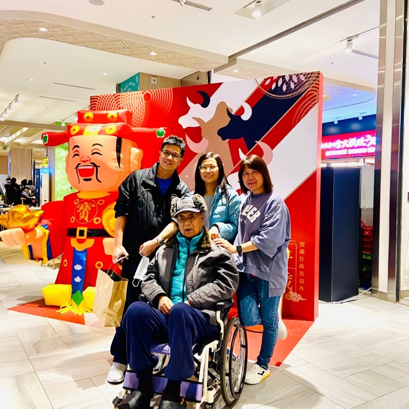 看看林樹棋的個人專頁