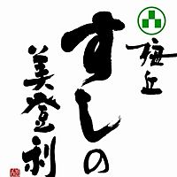 Show profile photo