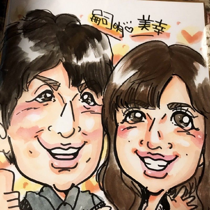 小林美幸(旧姓 恋塚)