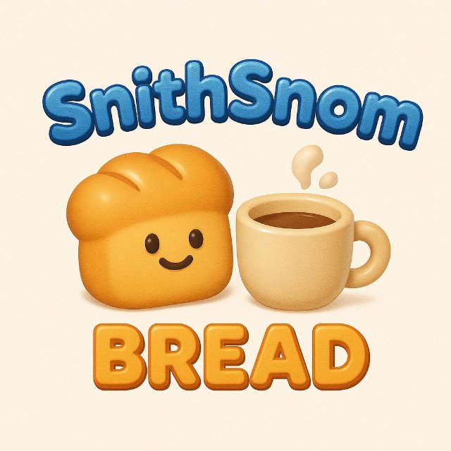 An Image