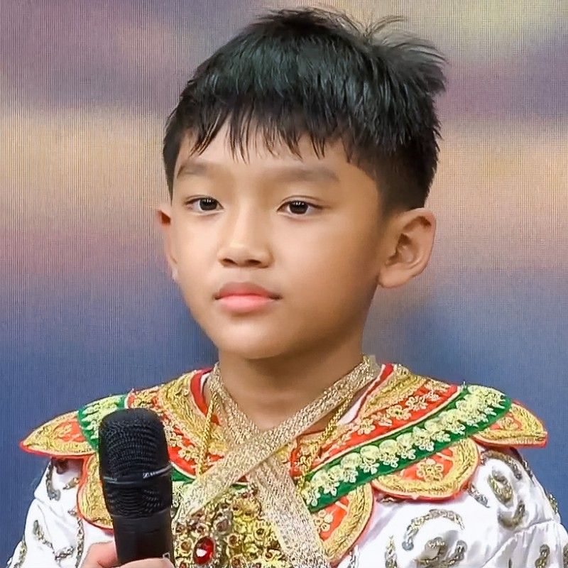 จิต