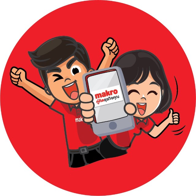 Makro Ramintra | LINE Official Account