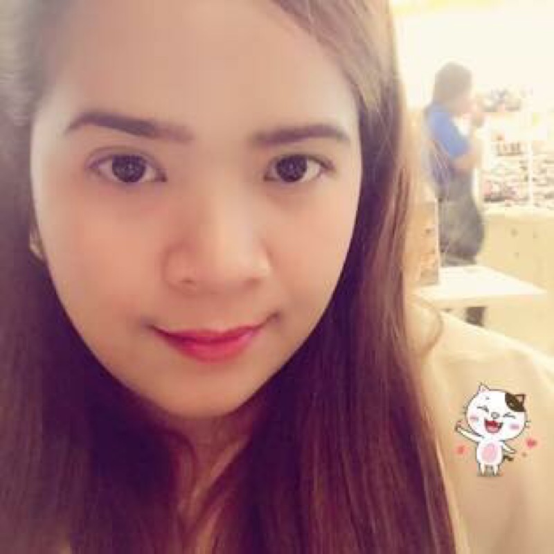 เมี่ยง