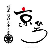京ひろ