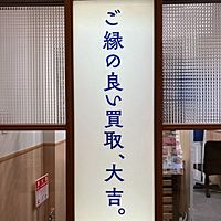 Show profile photo