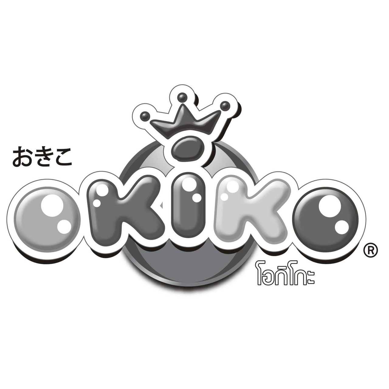 An Image