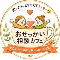 Show profile photo