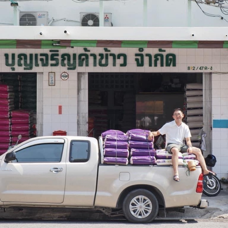 chalermchai