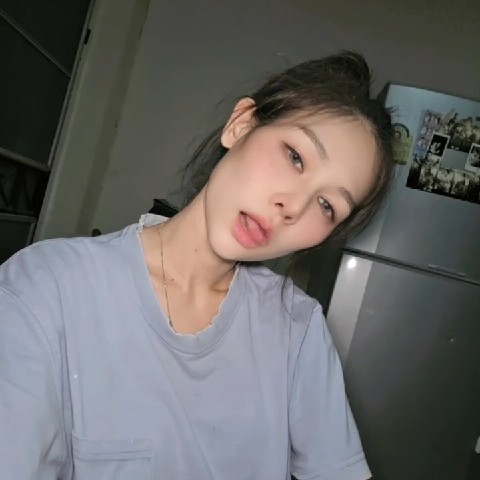 เนม