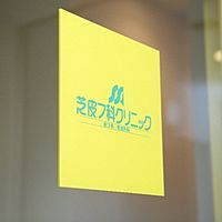 Show profile photo