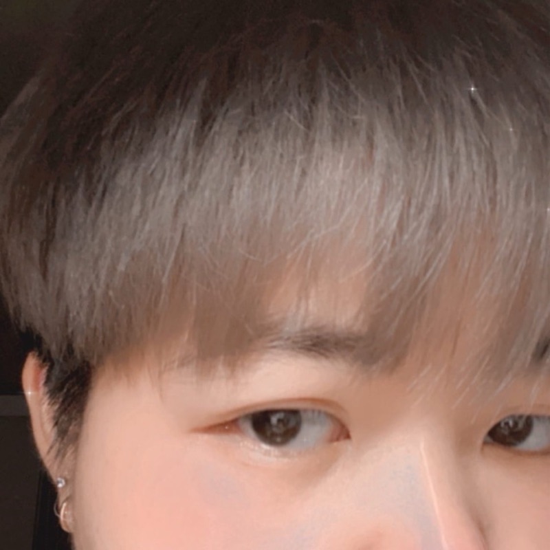 นลิน