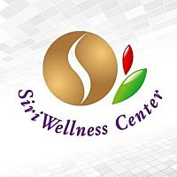 Siriwellness Center